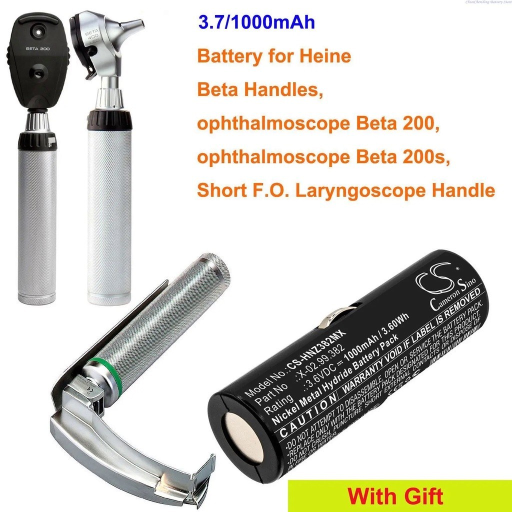QW4W 1000mAh Battery for Heine Beta Handles, ophthalmoscope Beta 200, Beta 200s, Short F.O. Laryngos