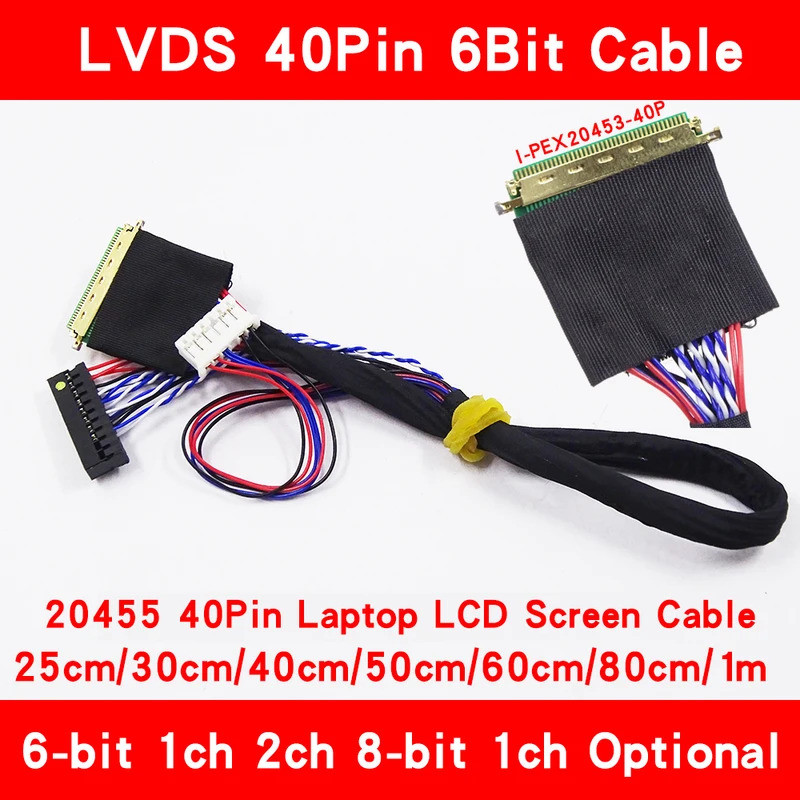การเชื่อมต่อบอร์ดแล็ปท็อปหน้าจอ LCD LVDS สาย I-PEX20453 6bit 1ch 2ch 8bit 1ch 25cm 40cm 60cm 1m 2045
