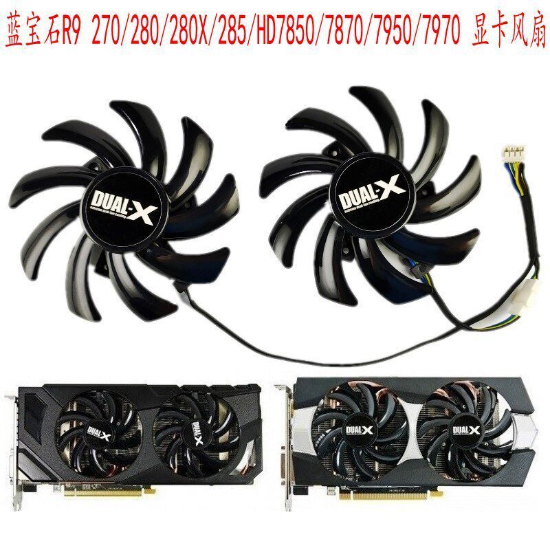 จัดส่งฟรี Sapphire R9 270/280/280X/285/HD7850/7870/7950/7970 พัดลมการ์ดกราฟิก