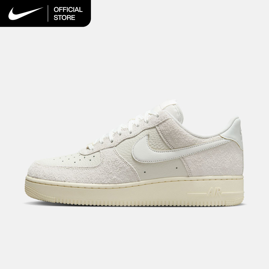 Nike Men's Air Force 1 '07 LX Shoes - Phantom [HF2897-001]