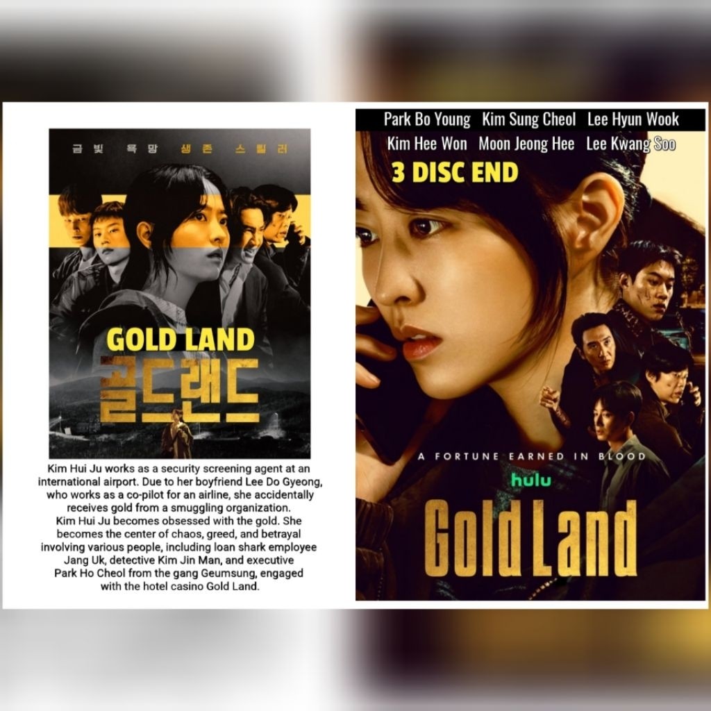 Drakor GOLD LAND Series Cassette - 2026 - 3disk-end