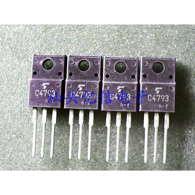 2SC4793 2SA1837 ต้นฉบับใหม่เอี่ยม