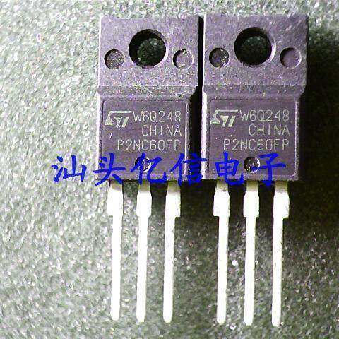 นาฬิกา P2NC60FP ของแท้ใหม่เอี่ยม STP2NC60FP 2A600V BOM พร้อมรายการ