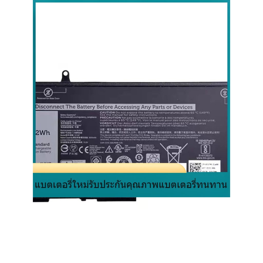 1V1XF  ใหม่สำหรับ All New Dell R8D7N Precision M3540 1V1XF แบตเตอรี่แล็ปท็อป 42WH