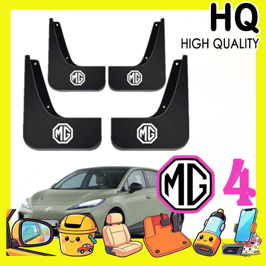 [READY]MG4 EV Fender MG Body kit mg4 ev Car decoration accessories HBQT