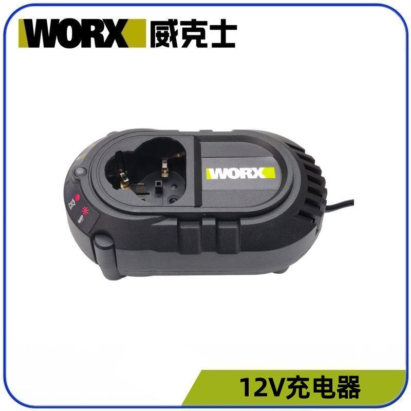 WU132X/WU132T ดั้งเดิม