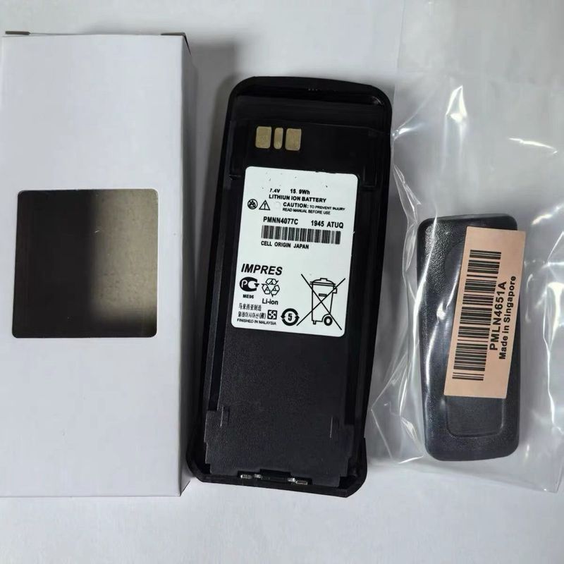 Motorola XIRP8200P8268P8260 Walkie-Talkie แบตเตอรี่แบตเตอรี่ลิเธียม