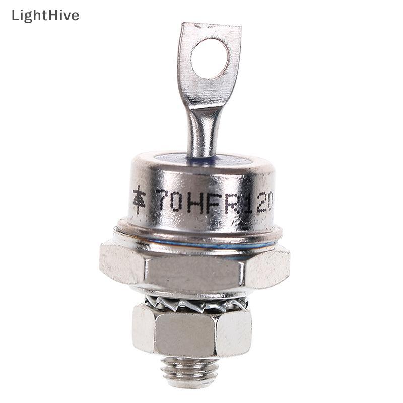 [LightHive] 1 x 70HFR120 70A/1200V ไดโอดเรียงกระแสแบบแกนโลหะ (TH)