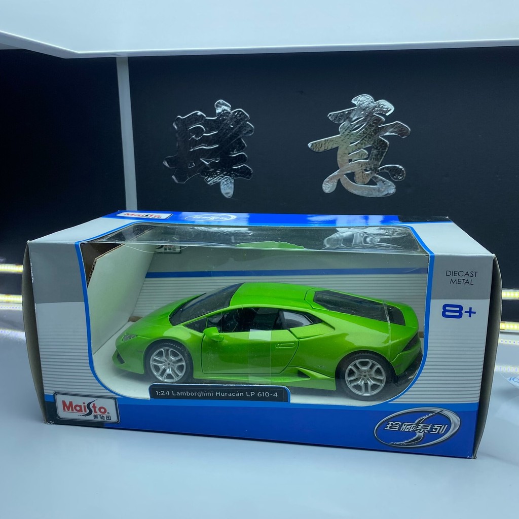 Maisto Maisto รูปภาพ 1: 24 Lamborghini Huracán LP