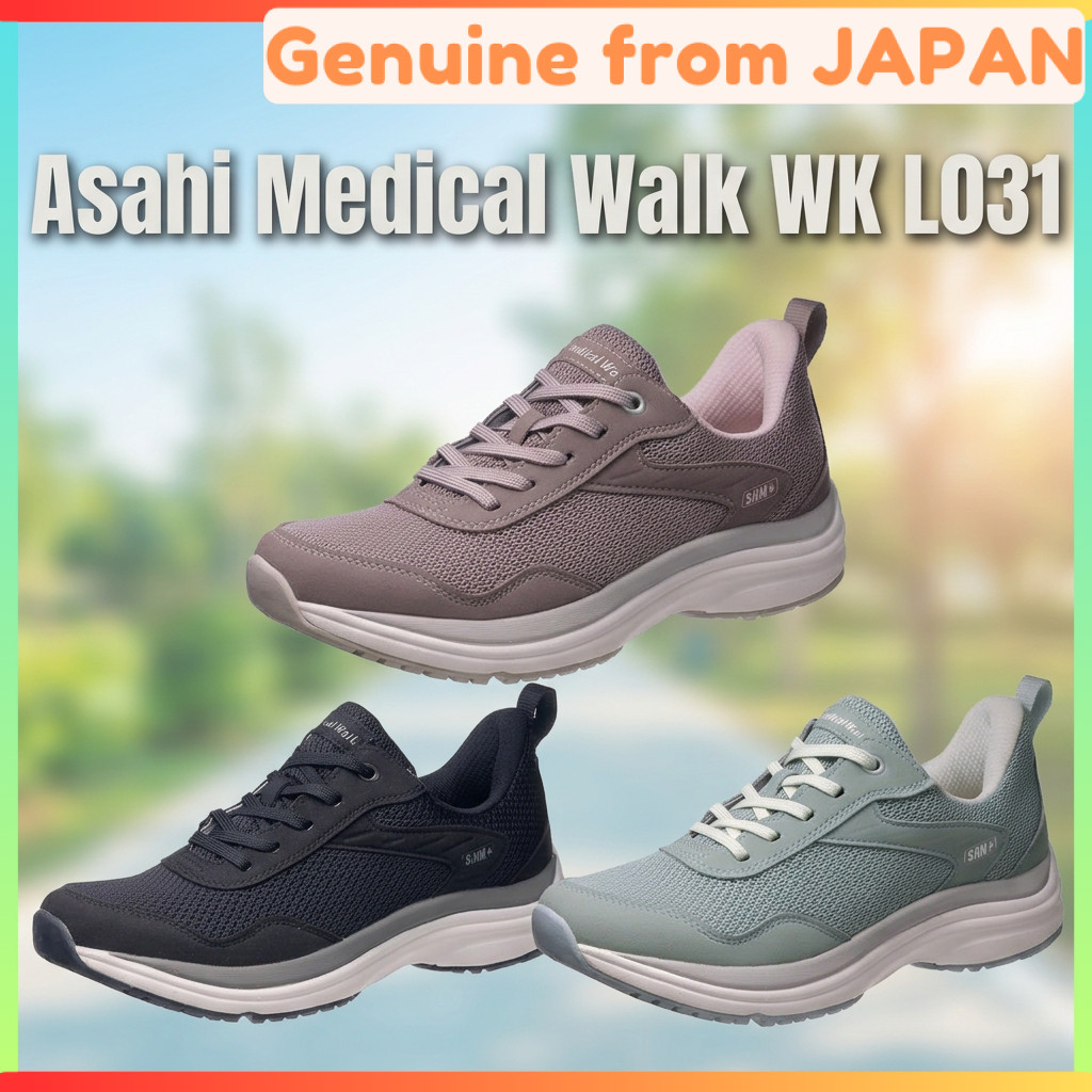 Asahi Medical Walk WK L031 Women Walking Shoes Knee Support