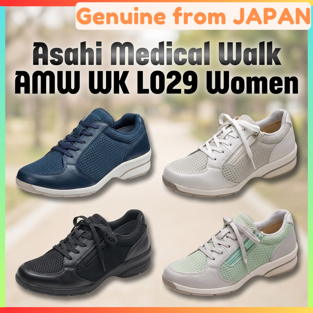 Asahi Medical Walk AMW WK L029 Women Leather Walking Shoes 4E Wide Knee Support Zip