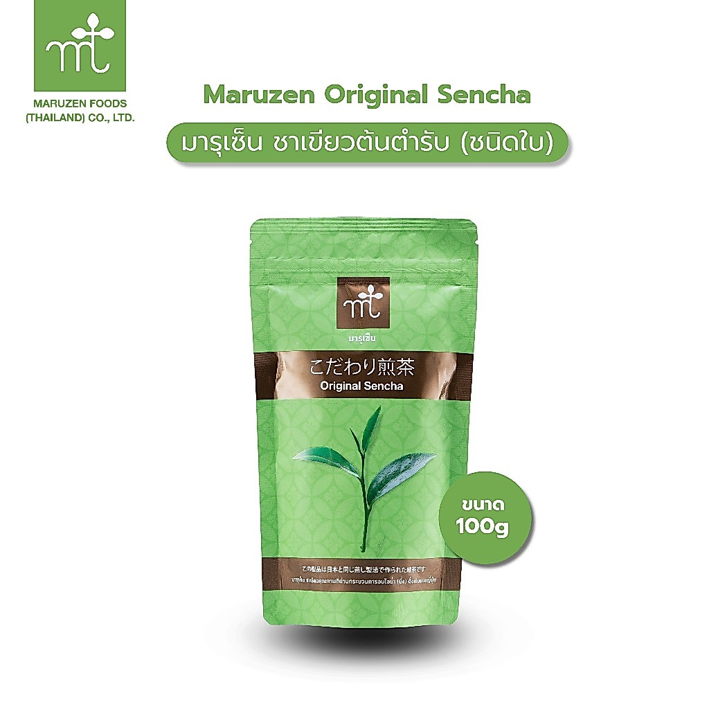 Maruzen Original Sencha มารุเซ็น ชาเขียวต้นตำรับ (ชาใบ) 100 g.
