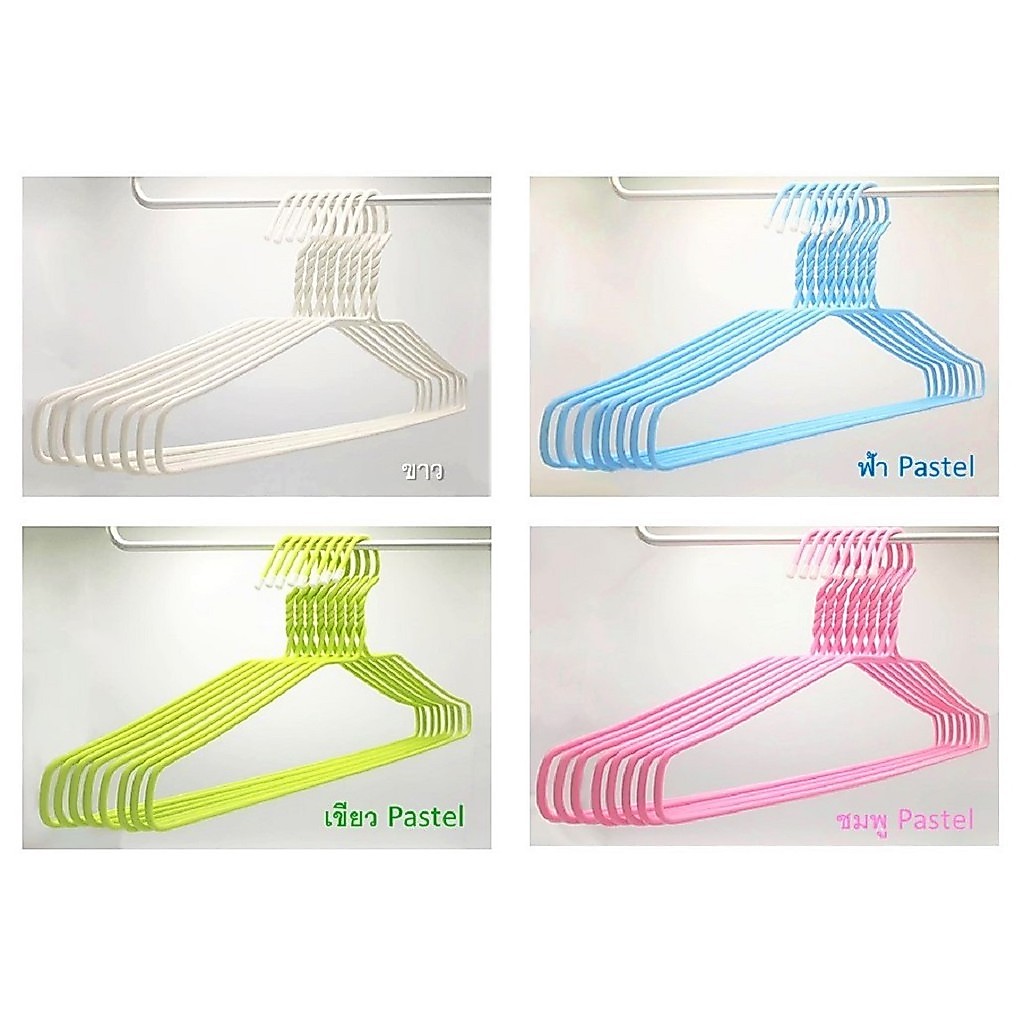 ไม้แขวนเสื้อลวดเคลือบพลาสติกหนาพิเศษ Color Kit แพค 16 ชิ้น