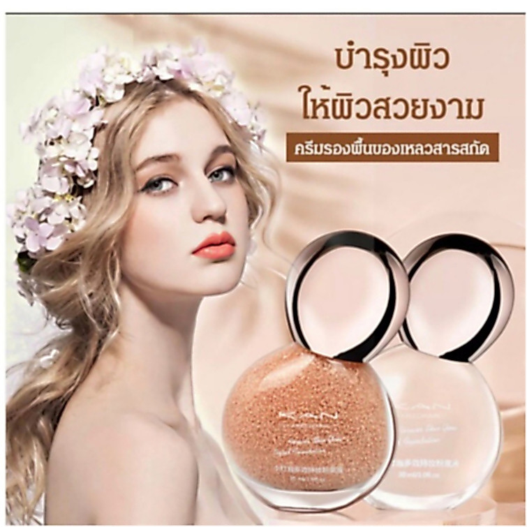 พร้อมส่งค่ะ แป้งน้ำผิวเด้ง KAN ไม่เป็นคราบ คุมมัน ไม่อุดตัน #KAN แป้งน้ำหน้าเด้ง #แป้งน้ำรองพื้น #รองพื้นน้ำ