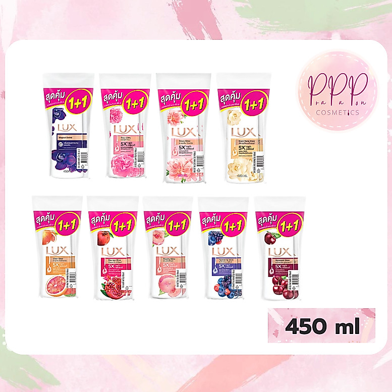 (1แถม1) ครีมอาบน้ำลักส์ 450มล. (9สี)✨ของแท้💕