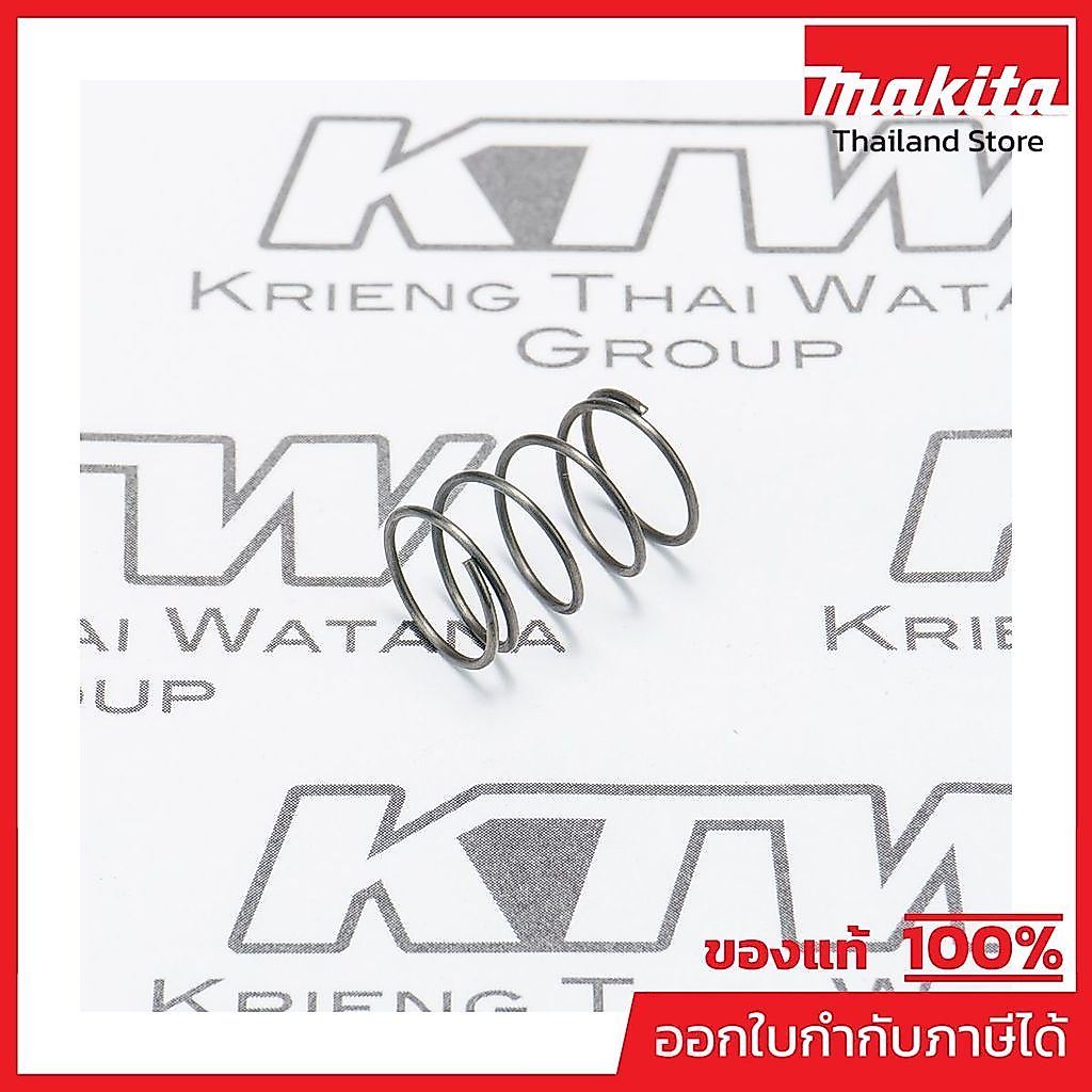 MAKITA มากีต้า MP231025-5 อะไหล่ UC3020A1#76 COMPRESSION SPRING 8 NO.76 COMPRESSION SPRING 8  FOR UC3020A1 Code 231025-5