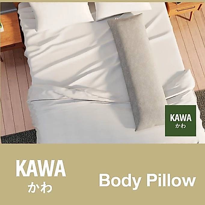Kawa หมอนข้าง Body Pillow หมอน ไมโครเจล ขนห่านเทียม 7D
