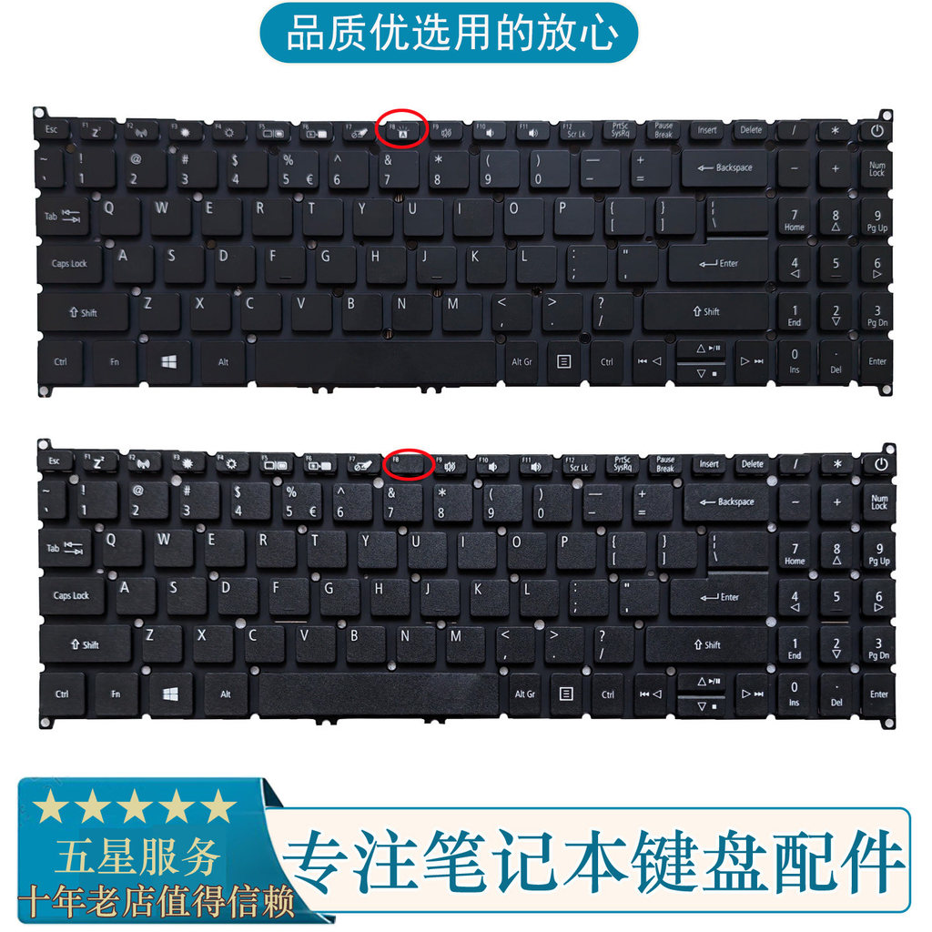 Swift 3 SF315-51 SF315-41 SF315-51G N17P4 A515-52G盘US