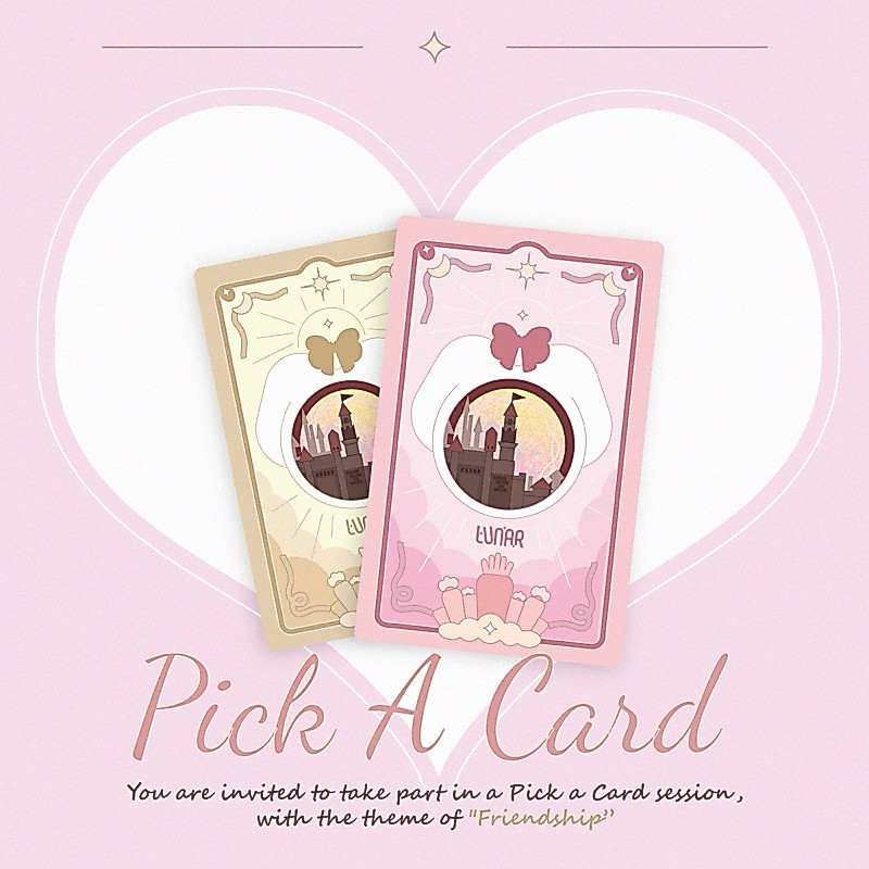 [ซื้อครบ2คู่ แถมฟรี1ใบ!] LUNAR Card - การ์ดสะสมเฉพาะคอลเลคชั่น แบบสุ่มลาย (special campaign)
