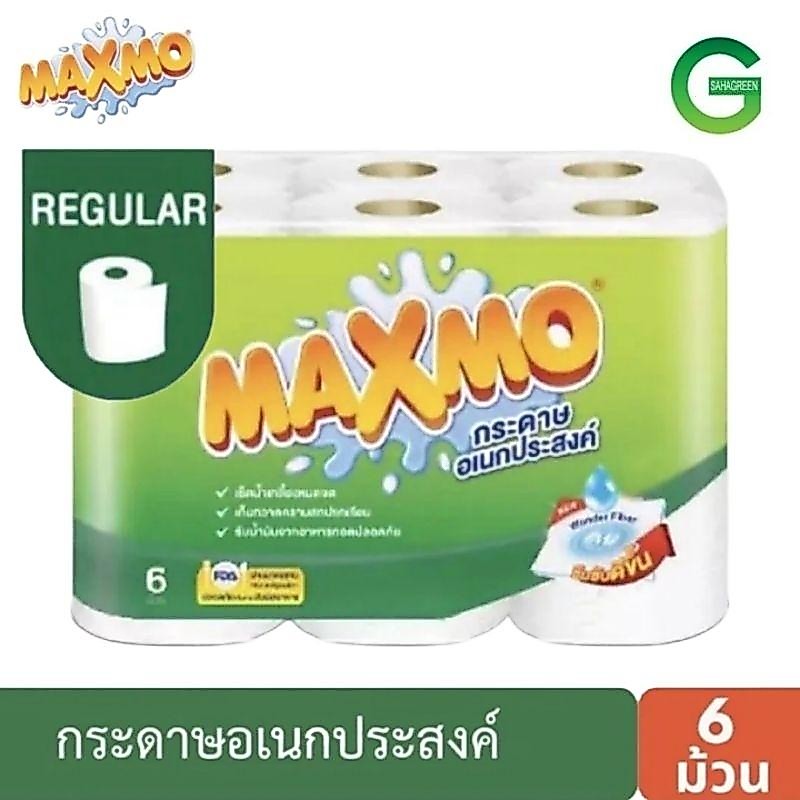maxmo กระดาษ เอนกประสงค์ 6ม้วน