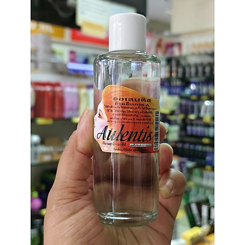 ออเลนติส น้ำยาล้างเล็บเกรด A 85 ซีซี.