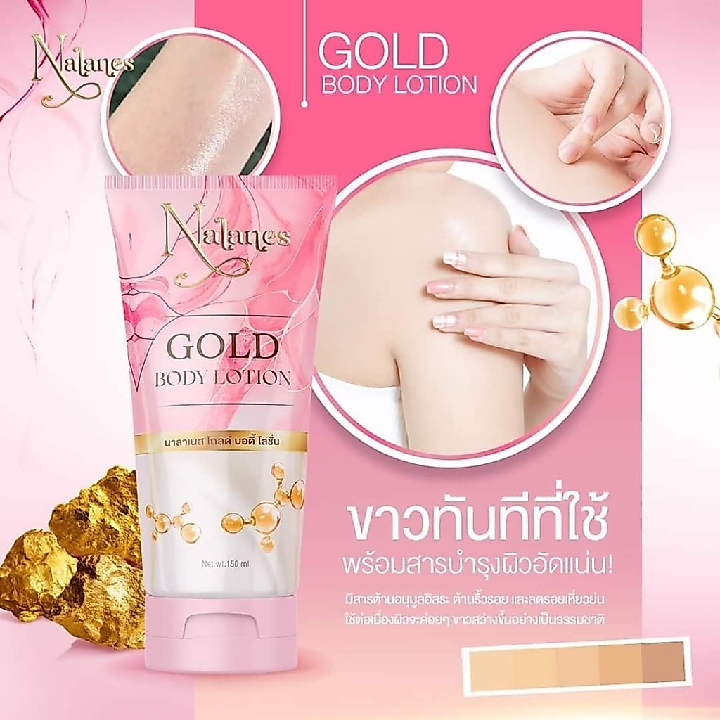 ✨พร้อมส่ง|ของแท้‼️ 🧴 นาราเนส โกลด์บอดี้โลชั่น ผิวขาวสว่างใส ประกายชิมเมอร์ ออร่าพุ่ง -modelzeed