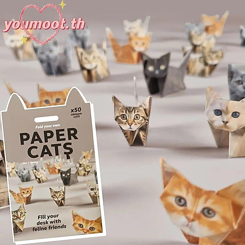 YOUMOOT DIY กระดาษแมวชุด, Handmade Cat Lovers ลูกแมวน่ารัก Origami Papercraft ชุด,ตกแต่งโต๊ะ Creative Origami กระดาษแมว