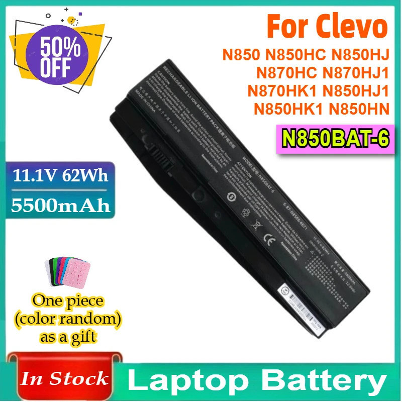 11.1V 62WH N850BAT-6 แบตเตอรี่แล็ปท็อปสําหรับ Clevo N850 N850HC N850HJ N870HC N870HJ1 N870HK1 N850HJ