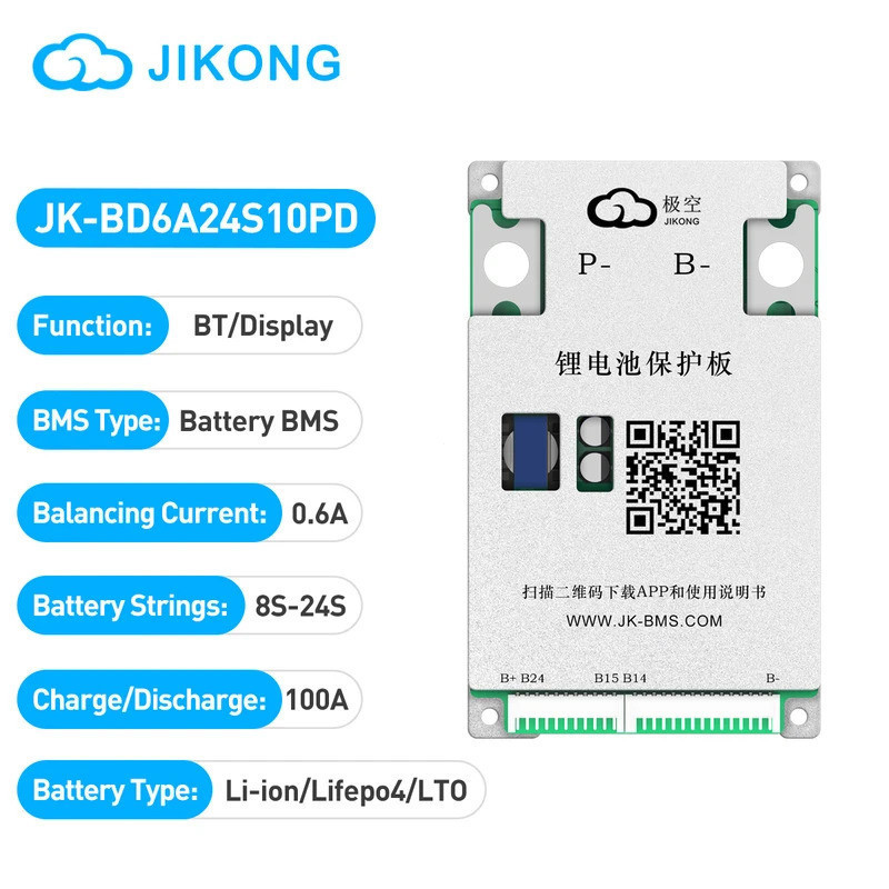 JIKONG BMS JK-BD6A24S10PD JK-BD6A24S8PD 8S 10S 16S 24S jkbms 80A 100A Li-Ion LiFePo4 LTO แบตเตอรี่สม