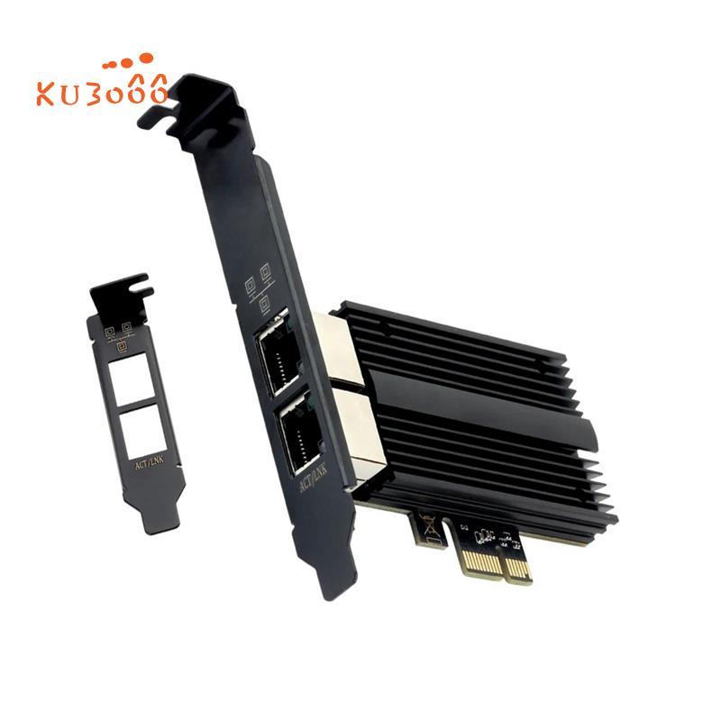 2500Mbps Pcie ถึง RJ45 I226-V การ์ดเครือข่าย 2.5G Gigabit Ethernet พอร์ตคู่ 100/1000/2500Mbps การ์ดเ