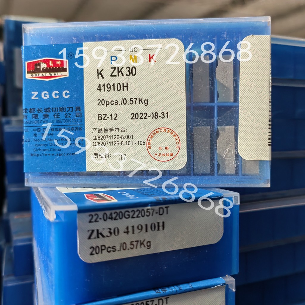 Zigong เครื่องคลิปเปลี่ยนเครื่องมือเม็ด YT535 YT798 ZM30 YG546 T3K1305A3 T3K1305B3 B4