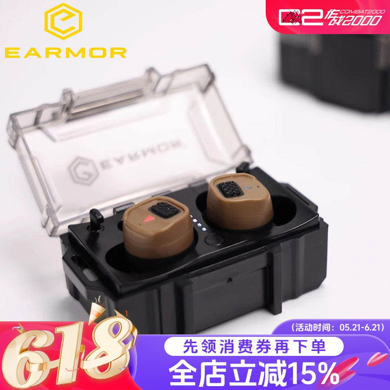 EARMOR EARMOR M20T PRO บลูทูธไร้สายการสื่อสารอิเล็กทรอนิกส์ Pickup Noise Cancelling ชุดหูฟัง M20
