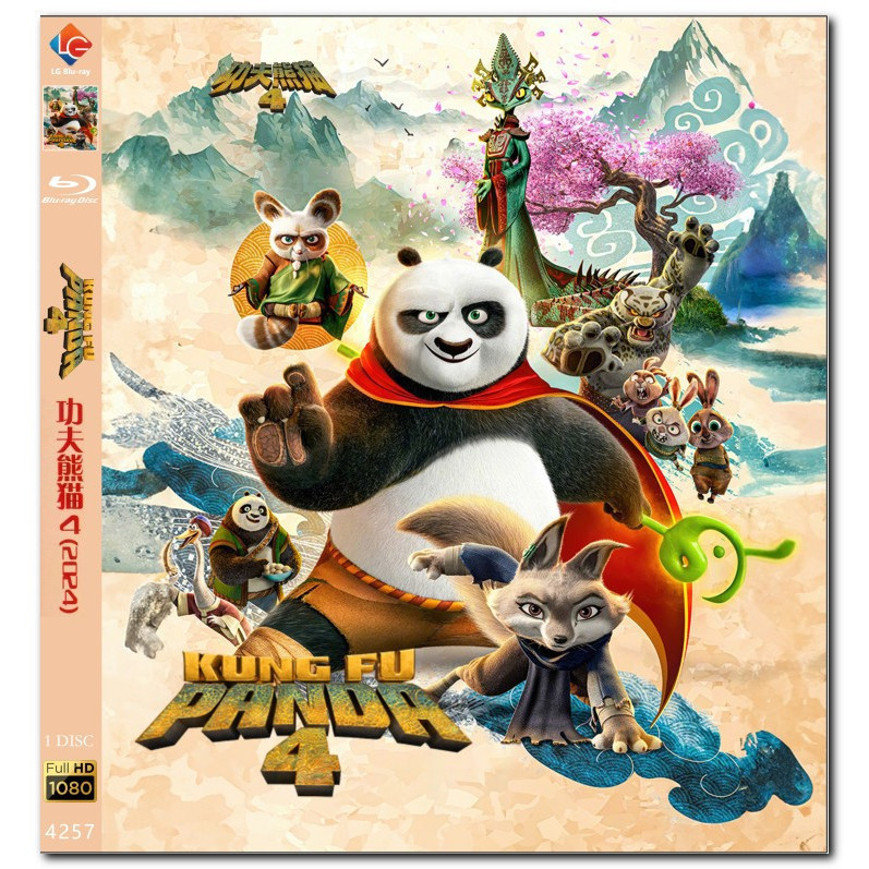 [ภาษาอังกฤษ] ภาพยนตร์ Blu-ray HD 4K UHD 1080Ps Kung Fu Panda 4