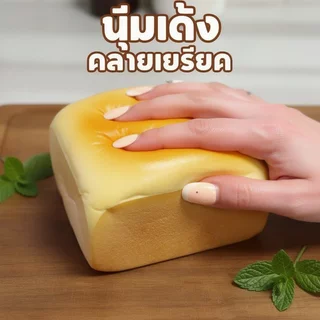 สกุชชี่ ความเครียดบรรเทาของเล่นช้า เพิ่มขึ้น ขนมปังนุ่มขนมน่ารักตกแต่งโต๊ะของขวัญแบบพกพา