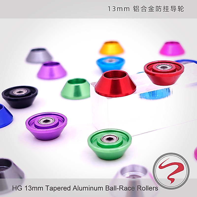 [2605 Countryside] โฮมเมด TAMIYA TAMIYA สี่ล้อไดรฟ์อุปกรณ์เสริมสี UFO แขวน Anti-Rolling ล้อ 13 มม. 9