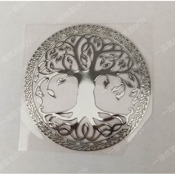 Tree of Life Pattern Epoxy Pyramid Material Copper Ultra-Thin Mobile Phone Metal Sticker Silver