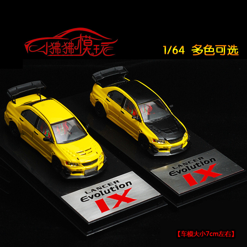 คลังสินค้าพร้อม CM 1: 64 Mitsubishi EVO IX High Tail VOLTEX Nine 9th Generation Modified Version All