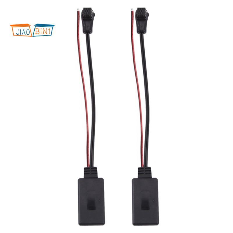 2 ชิ้นรถบลูทูธเครื่องรับสัญญาณเสียงสําหรับ Ip-Bus 11Pin Bluetooth Aux Receiver Adapter