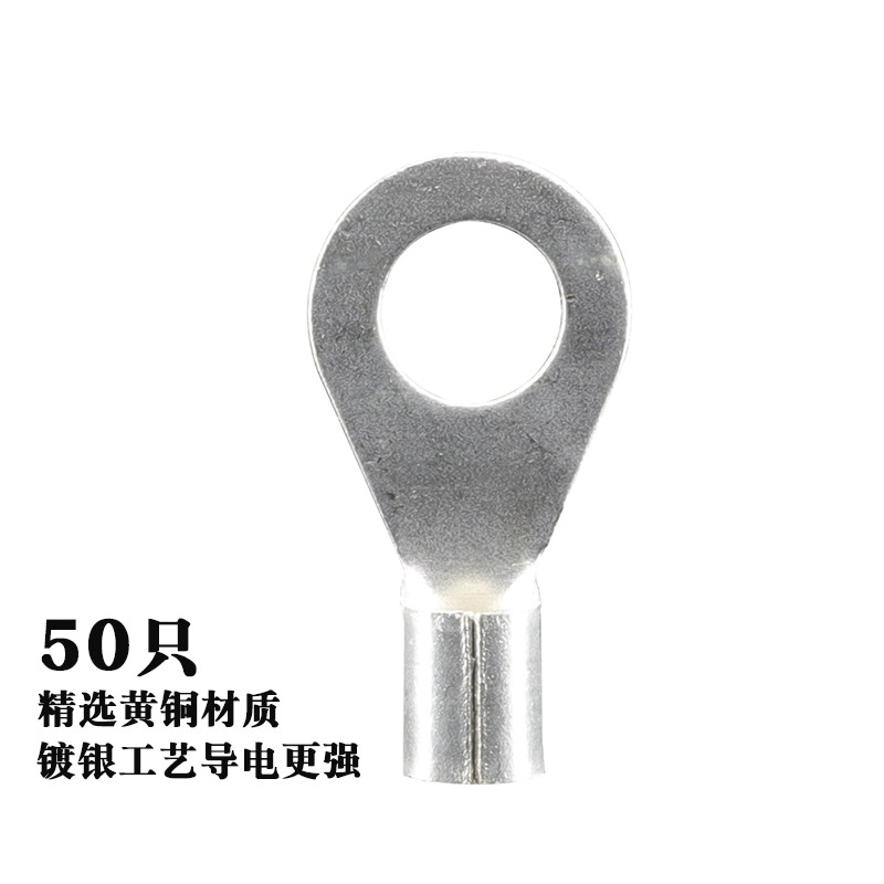 OT2.5-4 Terminal Bare Wire Connector Terminal Connector สกรูทองแดงจมูกรอบ Bare Connector Copper Con