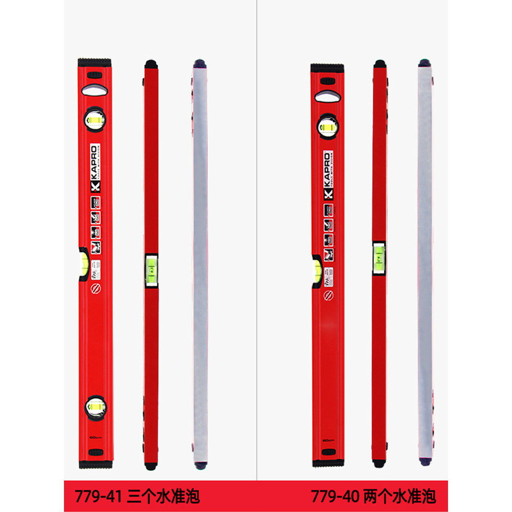 KAPRO KAPRO 779 Spirit Level ความแม่นยําสูงระดับ Spirit Level Blister หนาอลูมิเนียมตกแต่งเครื่องมือว