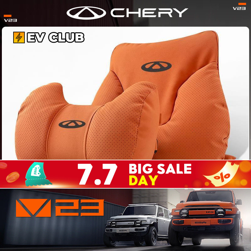 2025 chery V23 ev ยี่ห้อใหม่ SUV พิเศษรถเอวเบาะหมอนเอว