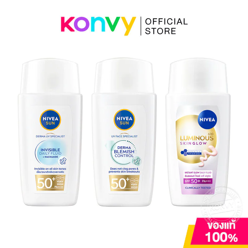 NIVEA Sun Derma SPF50+ นีเวีย เซรั่มป้องกันแสงแดด สำหรับผิวหน้า 40ml (Invisible Daily Fluid/Blemish Control)