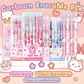ปากกากดลบได้ 6 ชิ้น/กล่อง ลายการ์ตูน เจลน้ำเงิน พร้อมส่งในไทย ปากกาลบได้ เครื่องเขียน ปากกาเจลลบได้