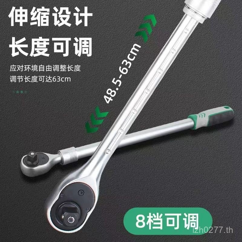 Super Flying Ratchet ประแจ Growth Casting g3j8 Retractable Fast Heavy Duty ปรับประแจยาวฟัน 72 ขยาย M