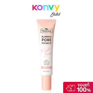 Plantnery First Base Blurring Pore Primer SPF15 PA++ 15g แพล…