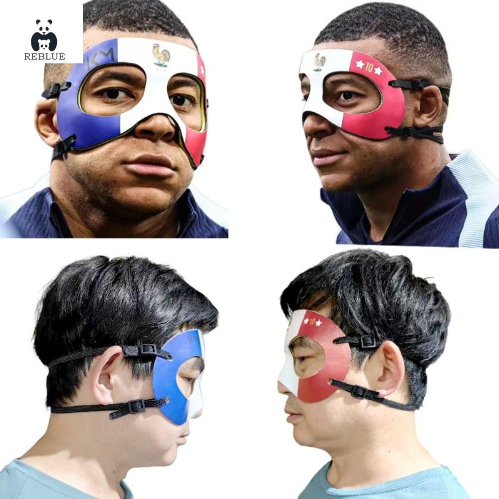หน้ากาก REBLUE Mbappe, หน้ากากไก่ดาวฟุตบอลฝรั่งเศส, นักกีฬา Face Guard รุ่นเดียวกันกีฬาป้องกันคอสเพล