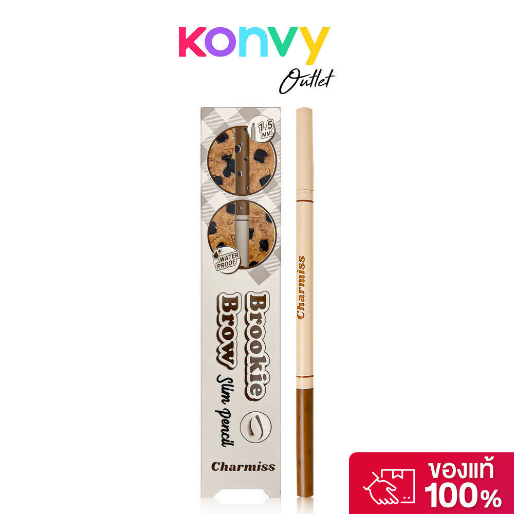 Charmiss Brookie Brow Slim Pencil 0.05g ชาร์มิส ดินสอเขียนคิ้วแบบออโต้สลิม.