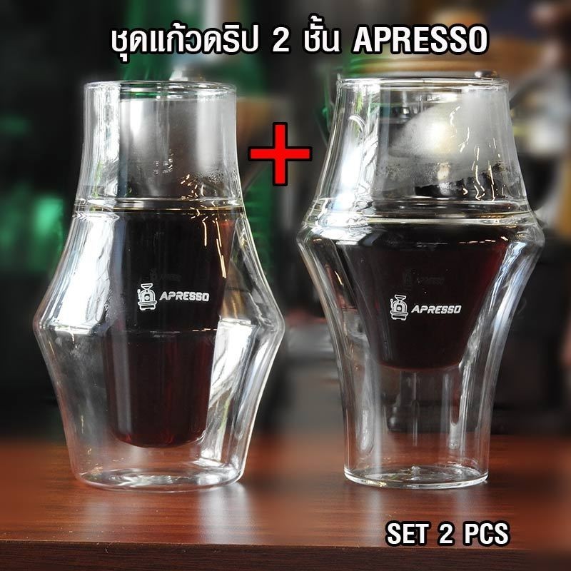 Apresso Drip Serving Glass ชุดแก้วดริป APRESSO 150 ml x 2 ใบ