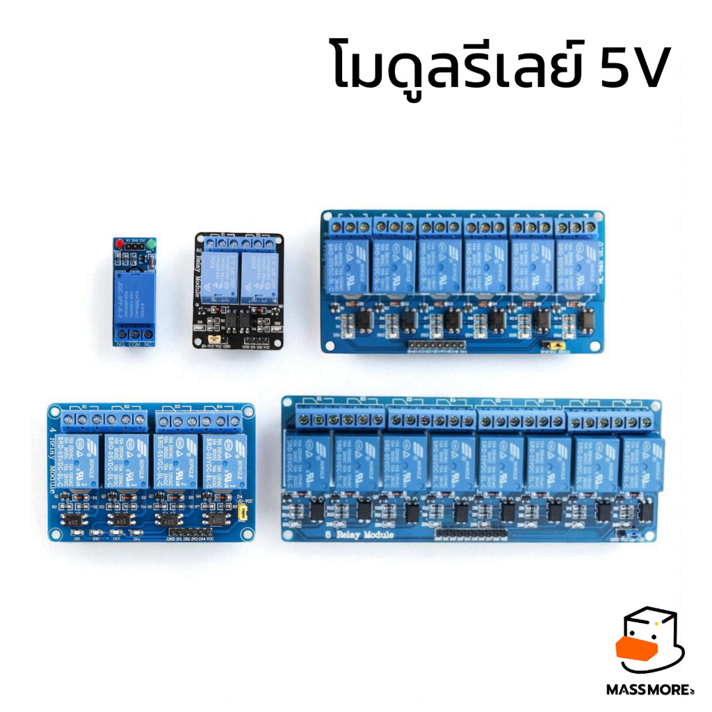 โมดูลรีเลย์ 5V Module Relay 5V สำหรับควบคุมอุปกรณ์ไฟฟ้าด้วย ESP8266 Arduino NodeMCU ESP32