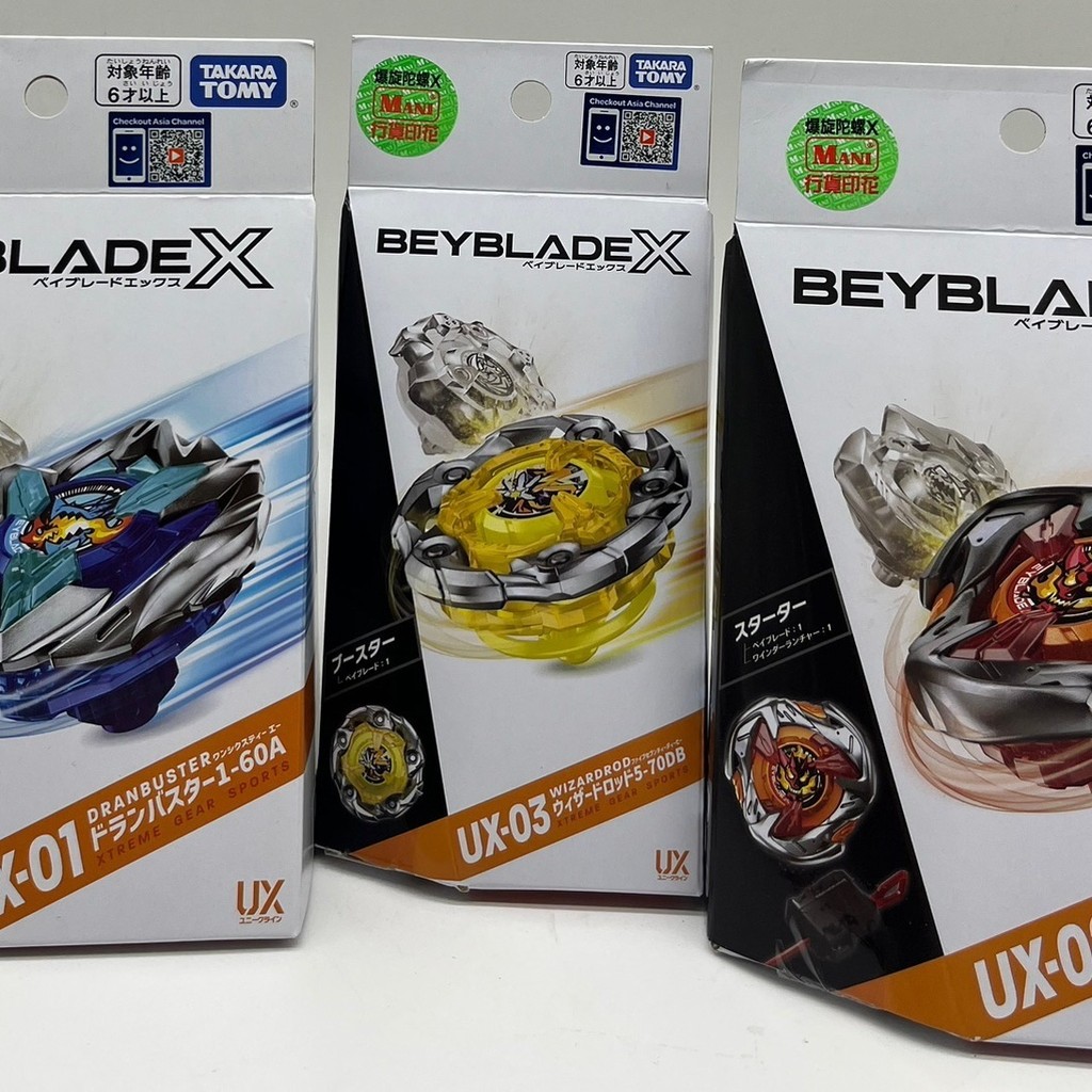 [สต๊อกพร้อม จัดส่งรวดเร็ว] TAKARA TOMY Beyblade X UX02 UX01 UX03